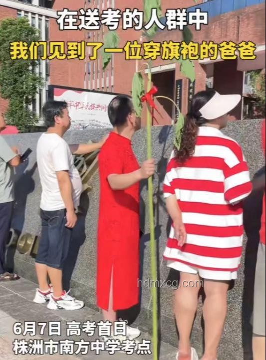 高考后挑行李回家女生婉拒资助问题解决方案